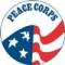 US Peace Corps 